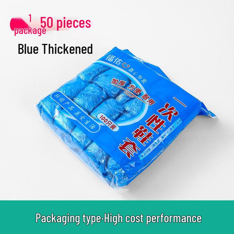 

Многоразовые водонепроницаемые нескользящие бахилы для использования в помещении - Толстые, износостойкие бахилы для машинных залов и студентов Regular