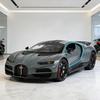 1/24 Bugatti Tourbillon With Spray Supercar Alloy Muscle Car Model Sound and Light Pull Back Children's Toy Collectibles Birthday gift