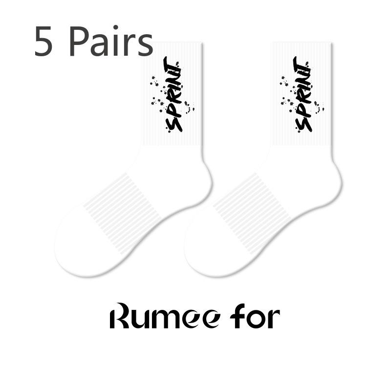 5 Pairs of Men's Spring and Autumn Basketball Sweat Absorbing Sports Deodorizing Non Slip Tube Socks