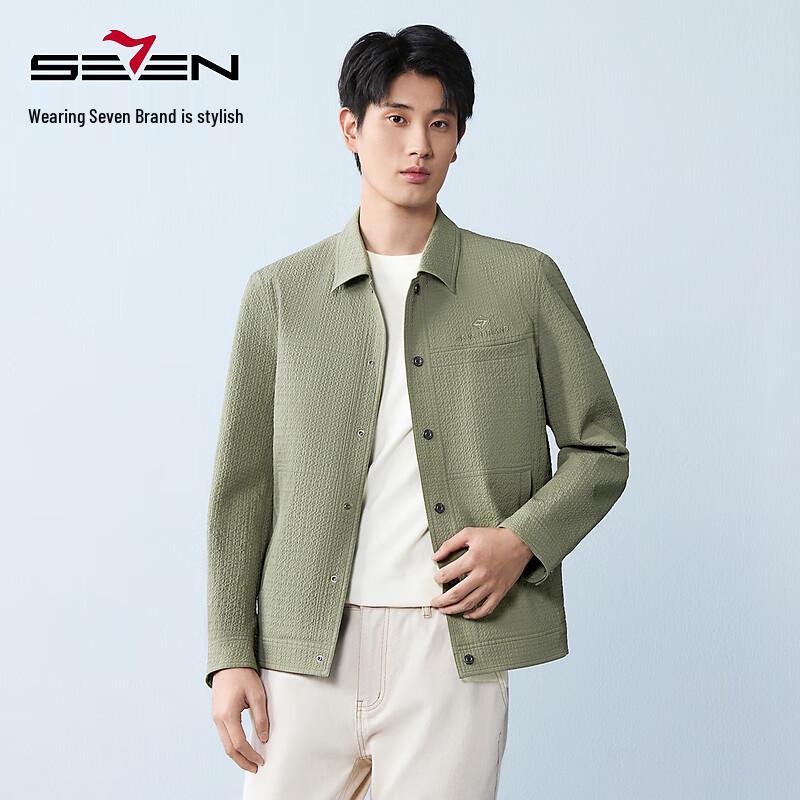 Qipai Herren Jacke mit Seersucker-Struktur und Umlegekragen