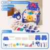 Children's Tool Set Play House Hippo Repair Toolbox Electric Drill Screw Removal Multifunctional Assembly Toy