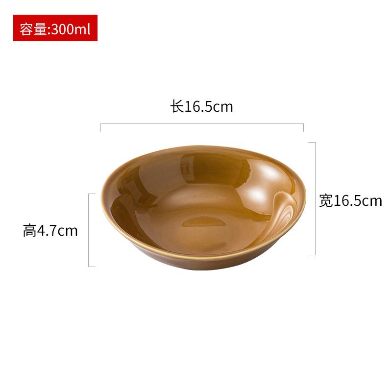 Irregular Ceramic Bowl Creative Breakfast Oat Bowl Yogurt Bowl Salad Bowls Sugar Water Bowls Molecular Food Featured Tableware