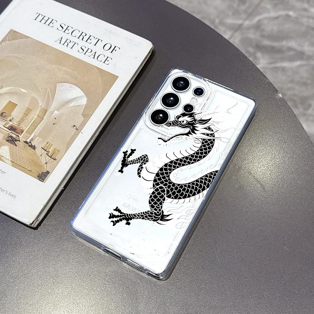 Monochrome Chinese Dragon Case for Samsung Galaxy S26 S25 S24 S23 S22 S21 S20 FE Plus Soft TPU Slim Fit Shockproof Cover