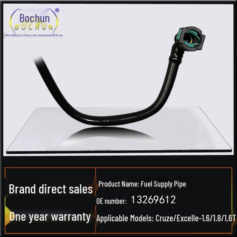 Compatible with Cruze Excelle 1.6T/1.8 - Fuel Pipe & Filter Auto Parts