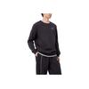 New PUMA Sweatshirts Men's Black 686080-01