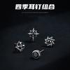 Personalized Hip Hop Punk Inlaid Diamond Single Stud Earring For Men And Women