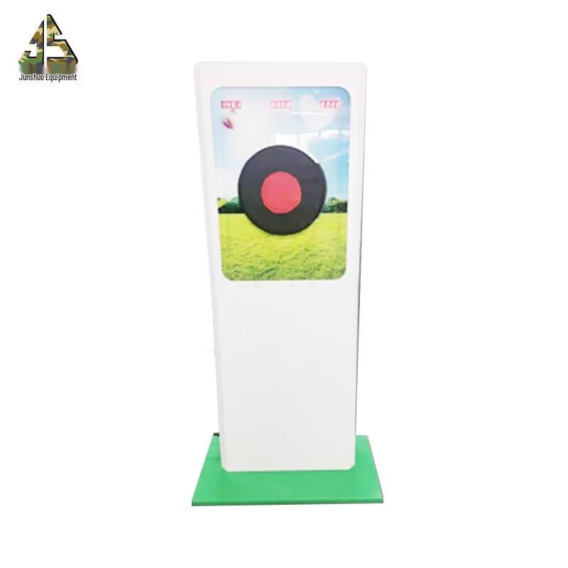 Junshuo Smart Interactive Stress Relief System