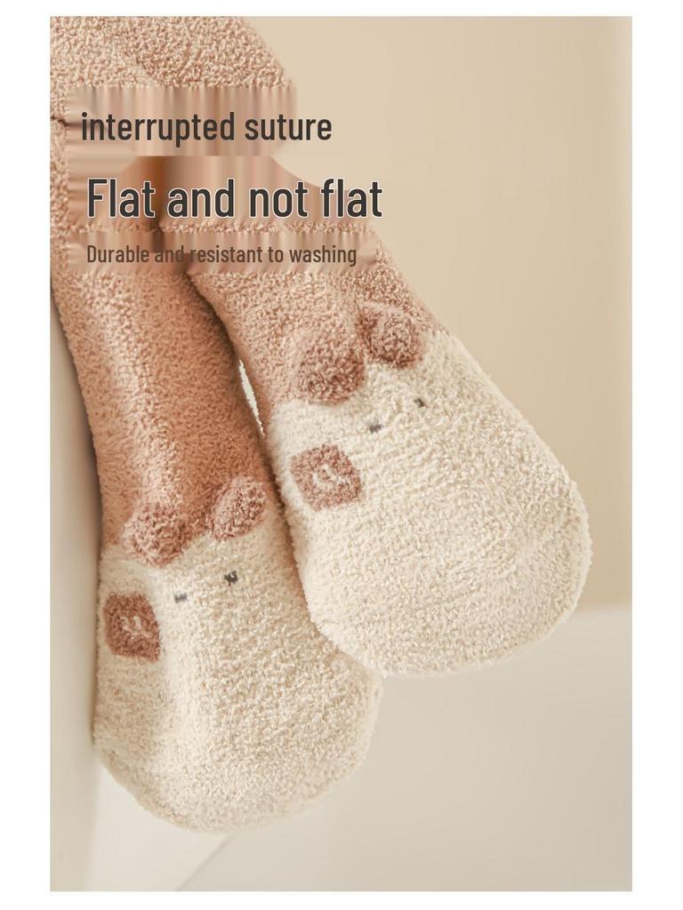 Samt Verdickte Baby-Strumpfhosen – Herbst/Winter Einteiler Mädchen Cartoon-Socken