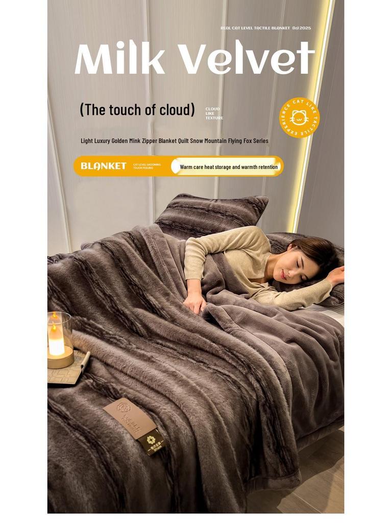 2025 Herbst/Winter Luxus Goldene Nerzdecke - Doppelseitig Dick Sofaüberwurf und Quiltkern für Nickerchen