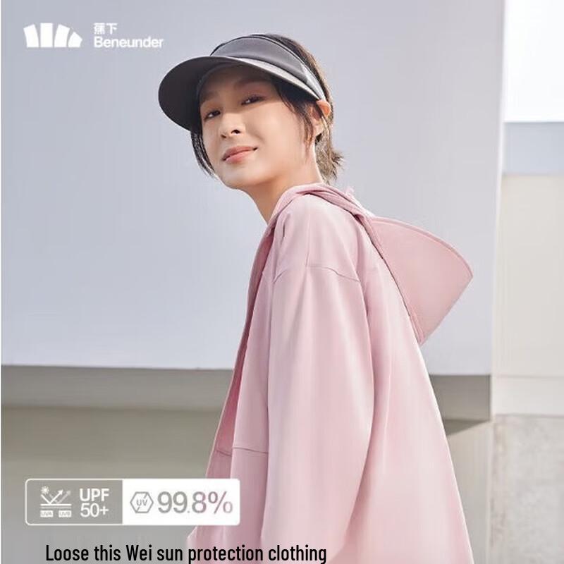 

Beneunder Women s Cooling Loose Fit Sun Protection Jacket AL41724