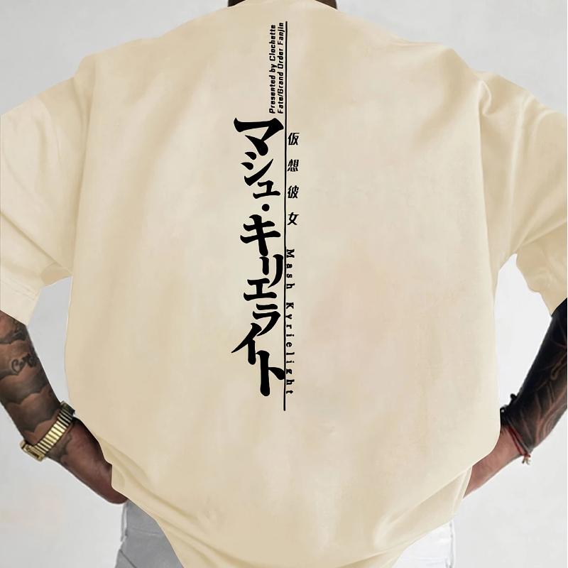Men Casual Crew Neck T-Shirt with Japanese Calligraphy Print Polyester Fabric Loose Fit Short Sleeve Top for Spring and Summer