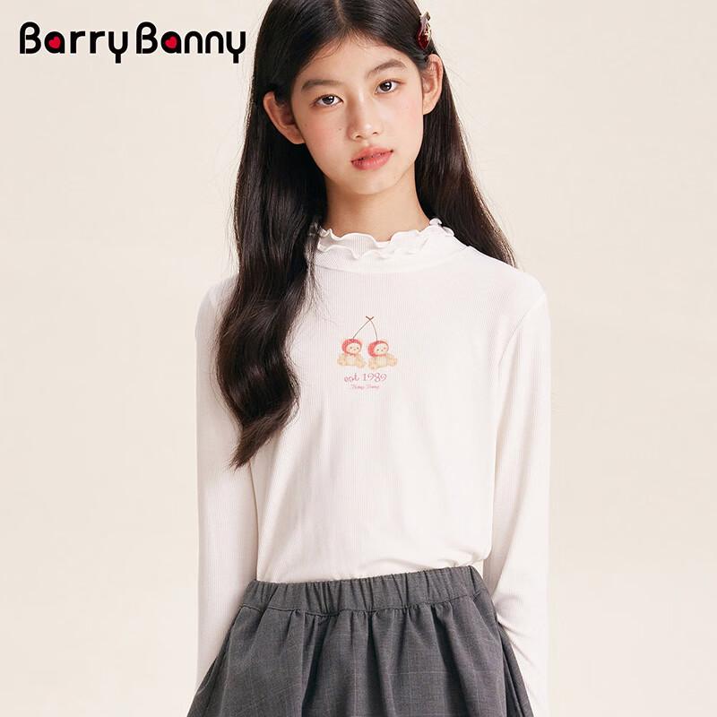 BARRY BANNY Girl's Ruffle Collar Long Sleeve Thin Base Layer T-Shirt