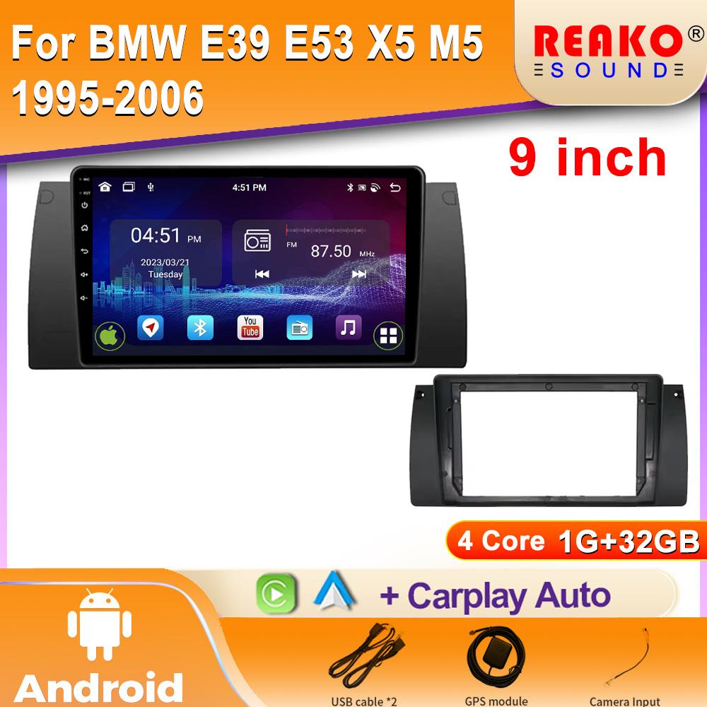 

Для BMW X5 E39 E53 1999-2006 Беспроводная CarPlay Android Мультимедиа Интеллектуальная система Android радио CarPlay видео Стереокамера 4 core 1GB+32GB carplay
