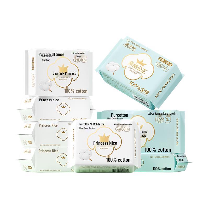 PurCotton Nais Princess Medical-Grade Ultra-Absorbent Sanitary Pads