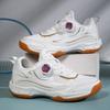 Badminton shoes 2025 new breathable soft sole lightweight non-slip professional competition training shoes children's sports shoes