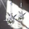 A beautiful butterfly crystal sun catcher in a set, perfect as a home decoration for Valentine's Day or birthday gifts