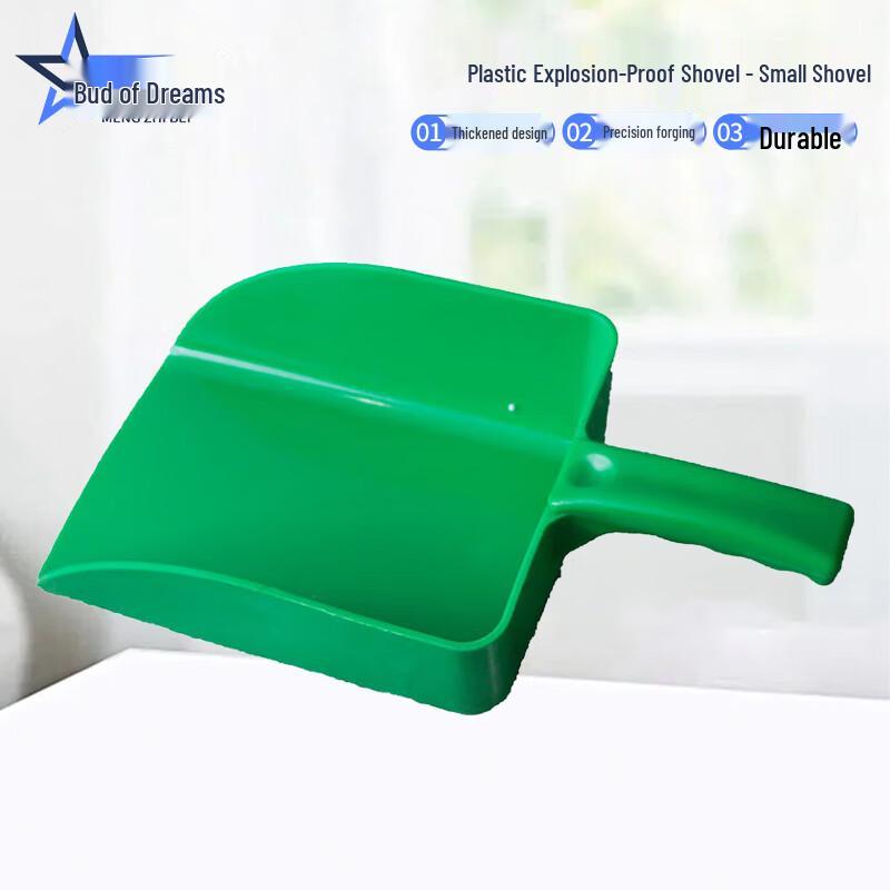 Explosion-Proof Industrial  Agricultural Plastic Shovel