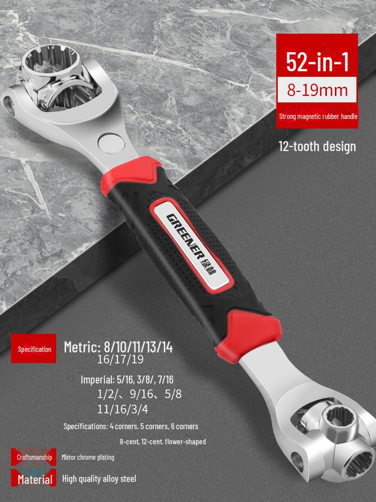 

Green Forest Набір інструментів 52-в-1 Універсальний багатофункціональний торцевий ключ Strong magnetic plum blossom type 52 in 1 (8-19mm)