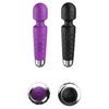 Female Masturbation Vibrator Massage Stick Skin-friendly Silicone Heating Function