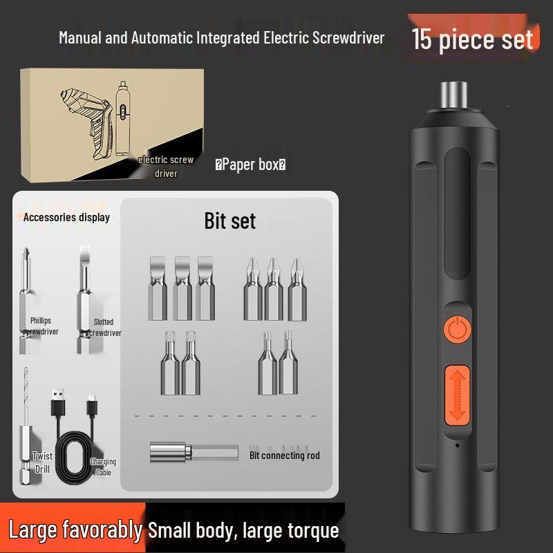 Rechargeable Multifunctional Electric Screwdriver and Drill Set