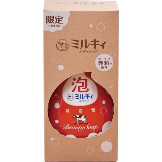 Red Box Milky Body Soap with Pump, 550ml (1 piece)