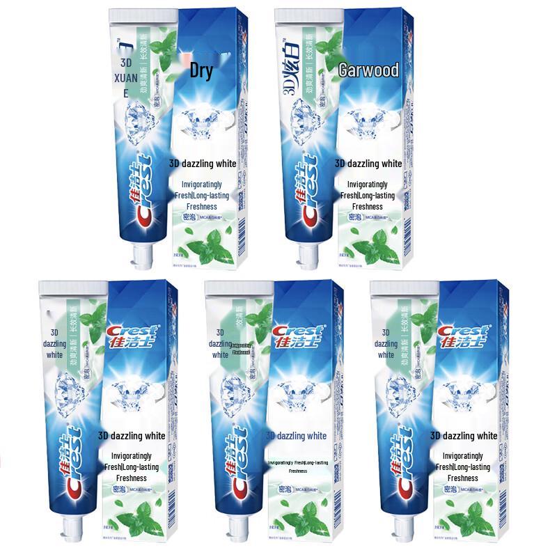 Crest 3D White Arctic Fresh Whitening Toothpaste