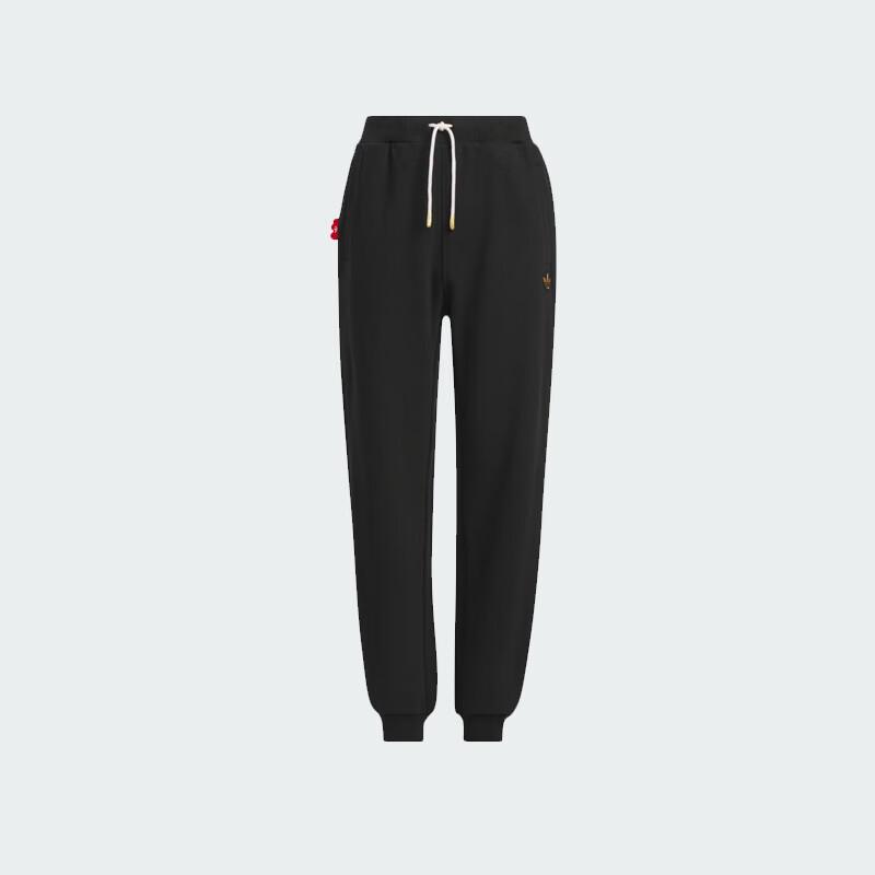 adidas Kids  JM5867 Terry Cuffed Sweatpants 150
