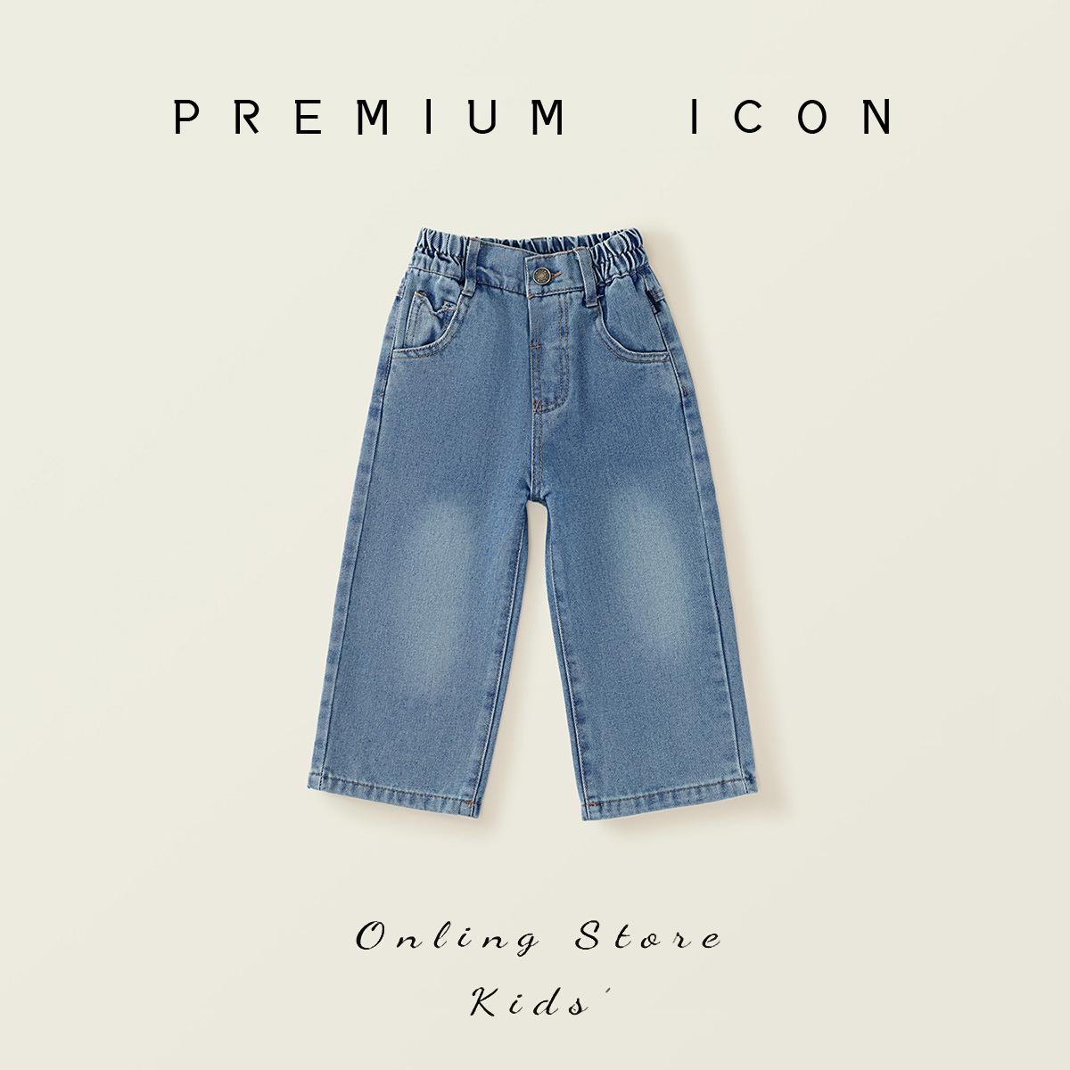 

Girls Soft Denim Washable Straight-Leg Jeans - 2025 Autumn Korean Style 140 cm