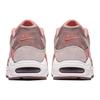 New Nike Air Max Command Stardust Women's 397690-600
