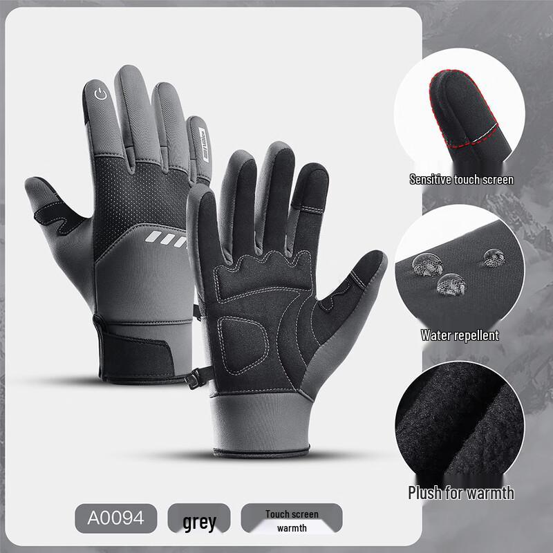 Men s Windproof Fleece-Lined Touchscreen Sports Gloves