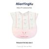 Waterproof Cotton Baby Apron: Stain-Resistant PU Reversible Bib with Pocket for Toddlers and Infants.