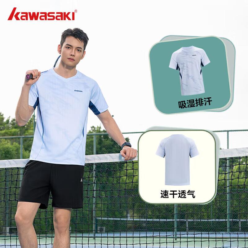 Kawasaki Men s Quick-Dry V-Neck Badminton Sport Shirt 3XL
