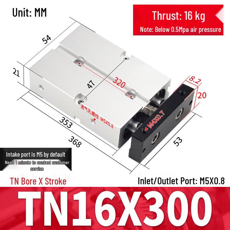 TDA Double-Axis Double-Rod Large Thrust Cylinder - Sizes: 10/16/20/25/32/40/50mm X 20/50/75mm