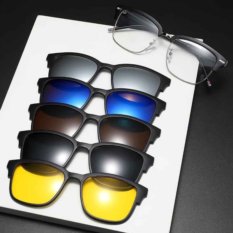 Five-Piece Magnet Set Of Glasses, Sunglasses For Men And Women, Polarized Sunglasses, Magnetic Hanging Sheet, Glasses Tide