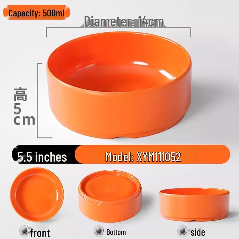 

Commercial Melamine Small Dining Bowl