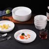 Nordic Style Light Luxury White Rice Bowls