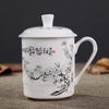 Jingdezhen Bone China Ceramic Large Cups with Cover Drinkware Porcelain Mug Meeting Gift Office Mug About 500ml
