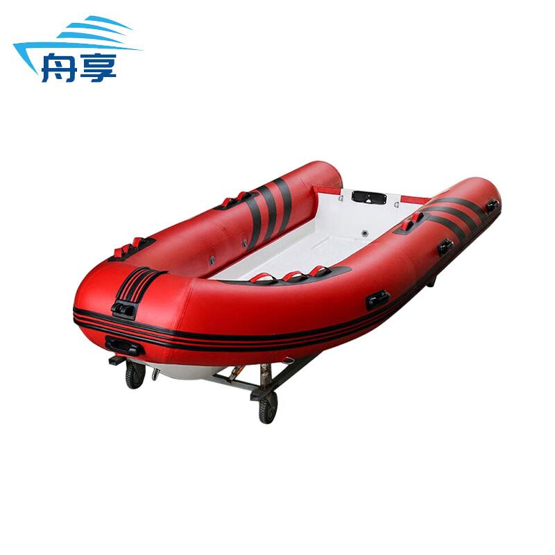 

Inflatable Rubber Boat