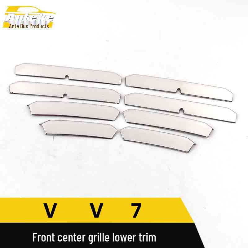 VV7 Stainless Steel Front Grille & Hood Scuff-Resistant Trim Sticker