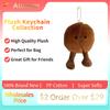 Simulated Coffee Bean Plushies Keychain Soft Doll Brown Coffee Food With Foot Plush Pendant Toys Home Decor Xmas Gifts Girl