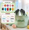 Personalized Easter Basket with Embroidered Rabbit Ears - Plaid Bubble Gauze Tote for Egg Decoration Storage