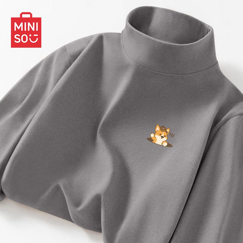 MINISO Men s Brushed Semi-High Collar Long Sleeve Thermal T-Shirt 2XL