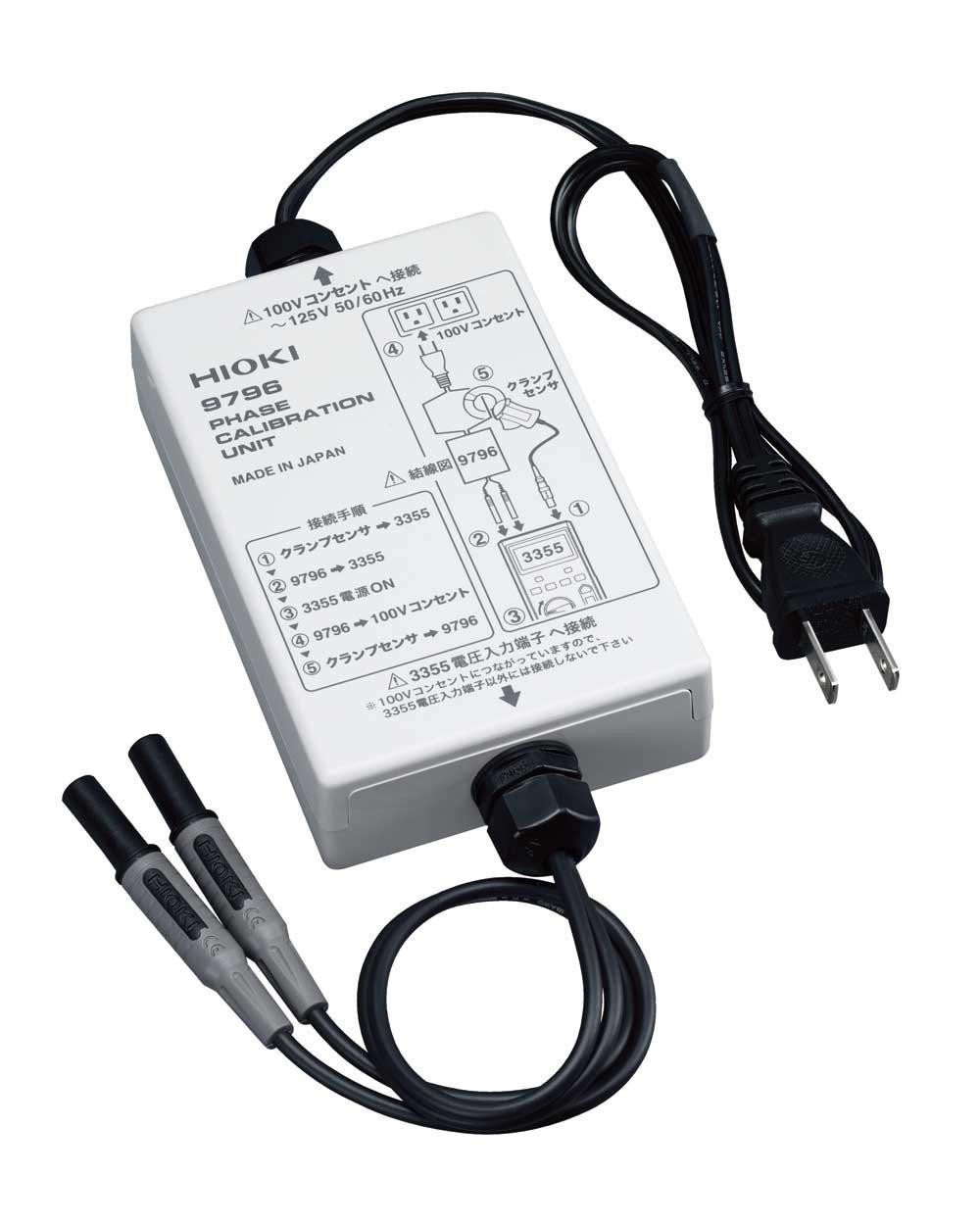 

HIOKI Phase Calibration Unit 9796