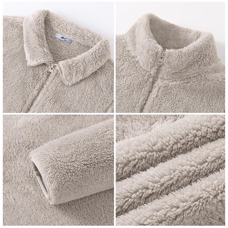 Warrior Women's Plush Stand-Collar Fleece Cardigan