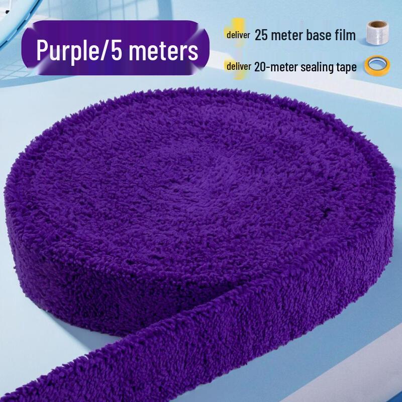 LISM Fluffy Badminton Towel Grip Tape 5 meters