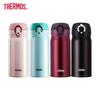 Thermos JNL-351 Stainless Steel Vacuum Insulated Mug 350ml