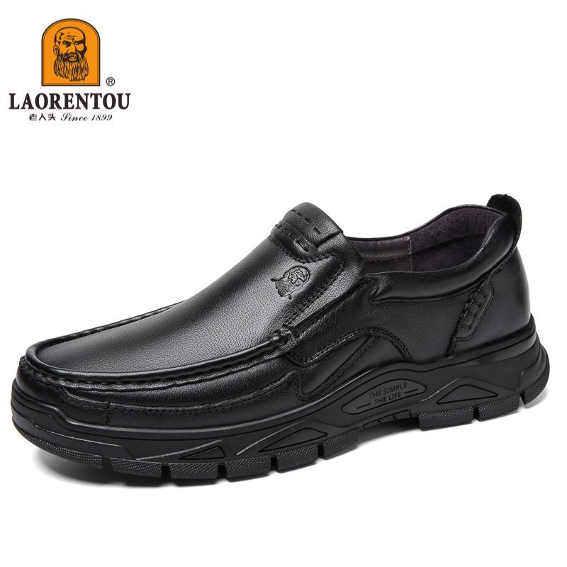 Old man head leather men's shoes casual leather shoes men's casual shoes round head breathable middle-aged and elderly father shoes first layer cowh