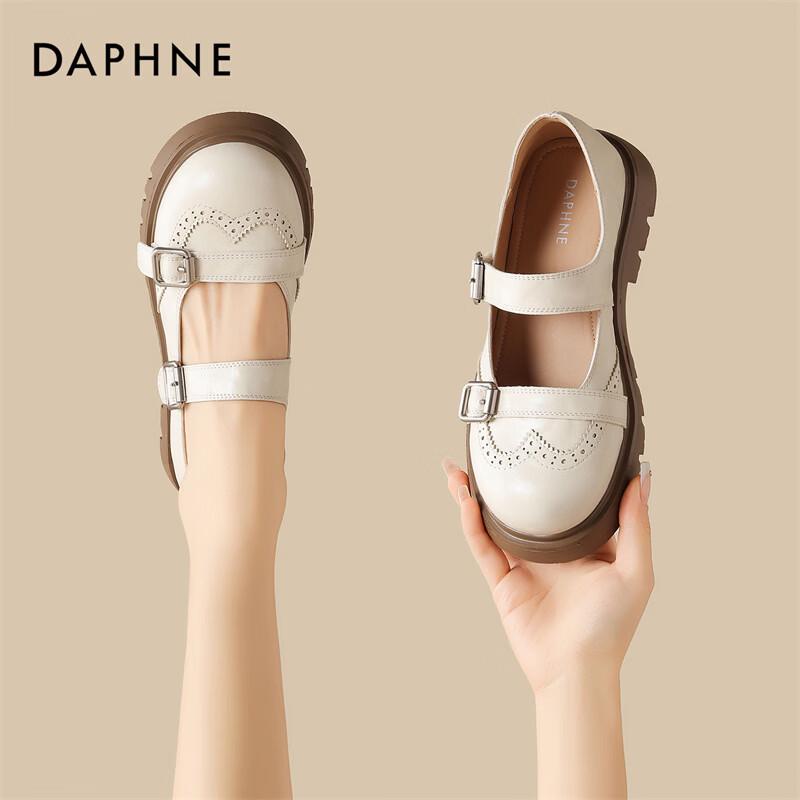 Daphne Women s Retro Mary Jane Chunky Heel Shoes 37