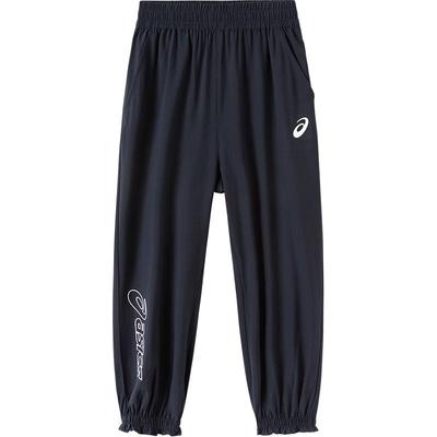Unisex (4 yaş ve üzeri için) – Pantolonlar
