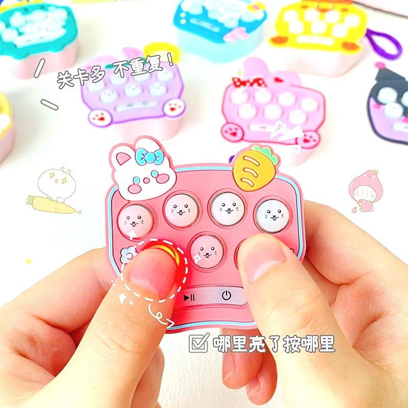 Mini Handheld Whack A Mole Game Keychain Kids Educational Stress Relief Toy
